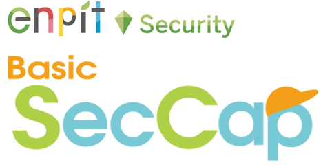 enPiT Security BasicSecCap
